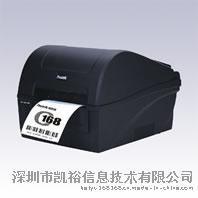 POSTEK/博思得C168（200dpi）條碼打印機(jī)
