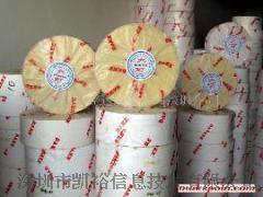 消銀龍標簽