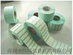 熱敏紙