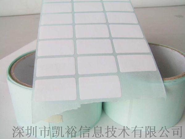 美國AVERY艾利（FASSON)不干膠標簽