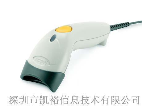訊寶-LS1203條碼掃描槍