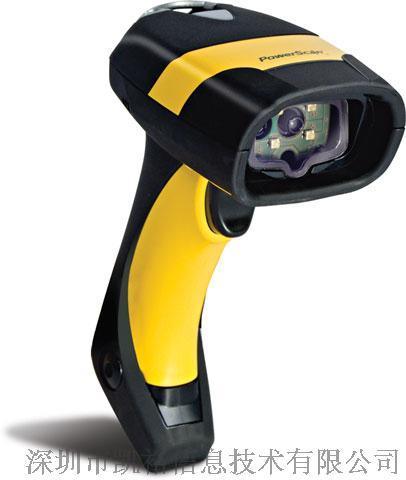 powerscan8500 2D條碼掃描槍