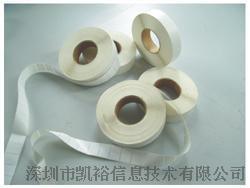 銅版紙標(biāo)簽