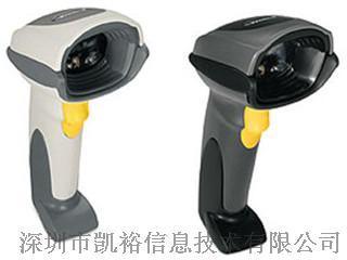Symbol DS6700通用條碼掃描槍